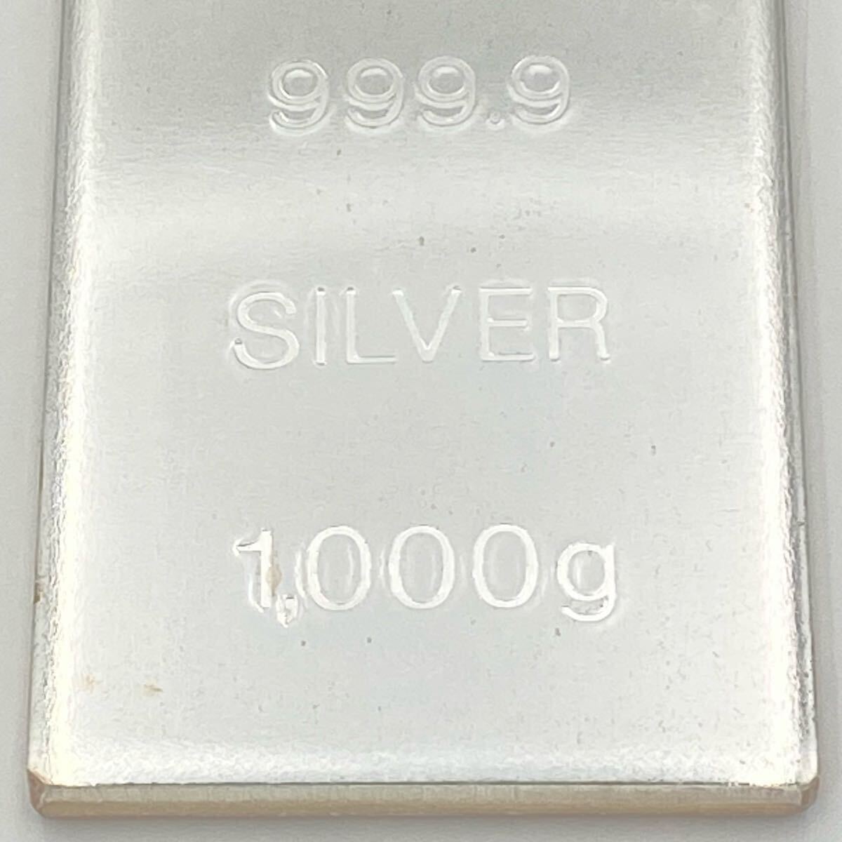 シルバーインゴット 徳力 1000g 1kg 純銀 9.999 銀 SILVER 地金 シルバーインゴット 徳力 1000g 1kg 純銀 9.999 銀 SILVER 地金