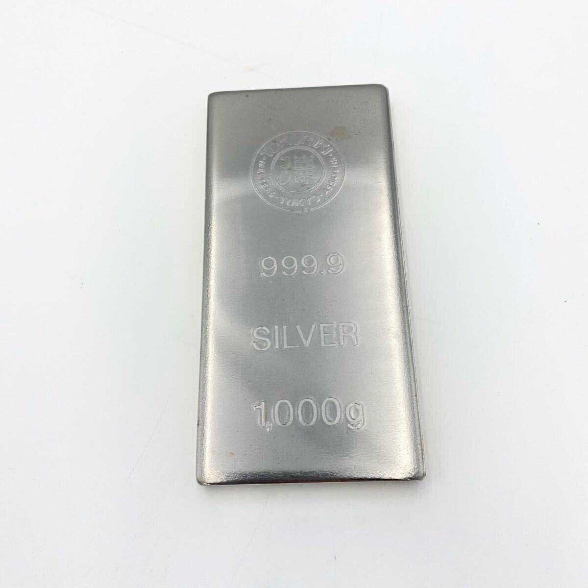 シルバーインゴット 徳力 1000g 1kg 純銀 9.999 銀 SILVER 地金 シルバーインゴット 徳力 1000g 1kg 純銀 9.999 銀 SILVER 地金