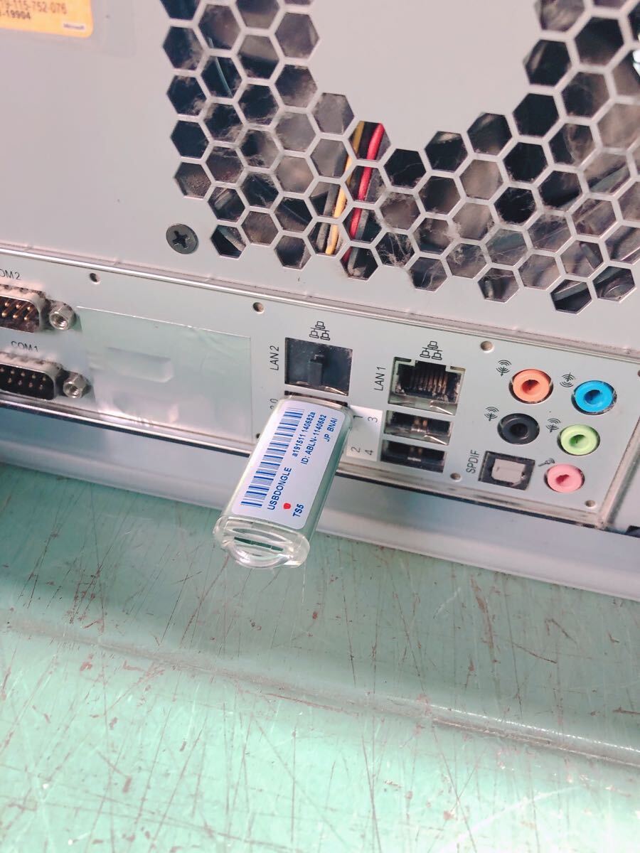 BANDAInamco 釣りスピリッツ メインPCB キーチップ付き 筐体 BANDAInamco 釣りスピリッツ メインPCB キーチップ付き 筐体
