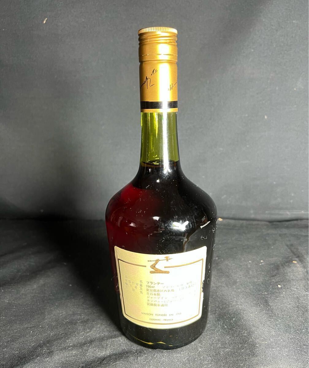 未開栓 Hennessy ヘネシー スリースター グリーンボトル 未開栓 Hennessy ヘネシー スリースター グリーンボトル
