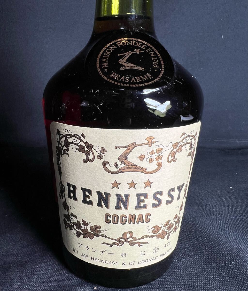 未開栓 Hennessy ヘネシー スリースター グリーンボトル 未開栓 Hennessy ヘネシー スリースター グリーンボトル