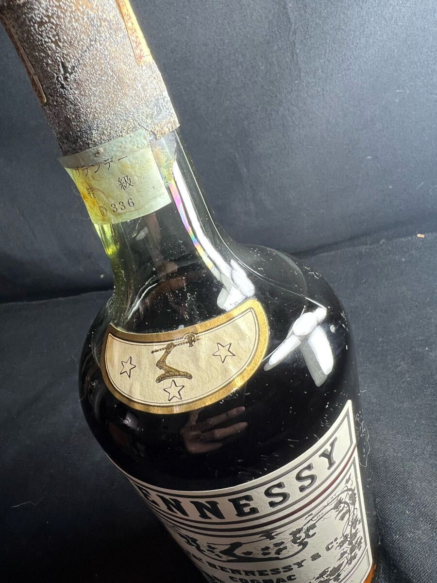 未開栓 Hennessy ヘネシー スリースター コニャック ブランデー 未開栓 Hennessy ヘネシー スリースター コニャック ブランデー