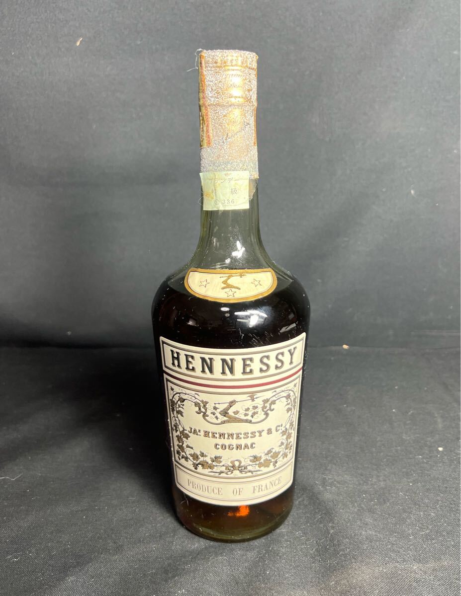 未開栓 Hennessy ヘネシー スリースター コニャック ブランデー 未開栓 Hennessy ヘネシー スリースター コニャック ブランデー