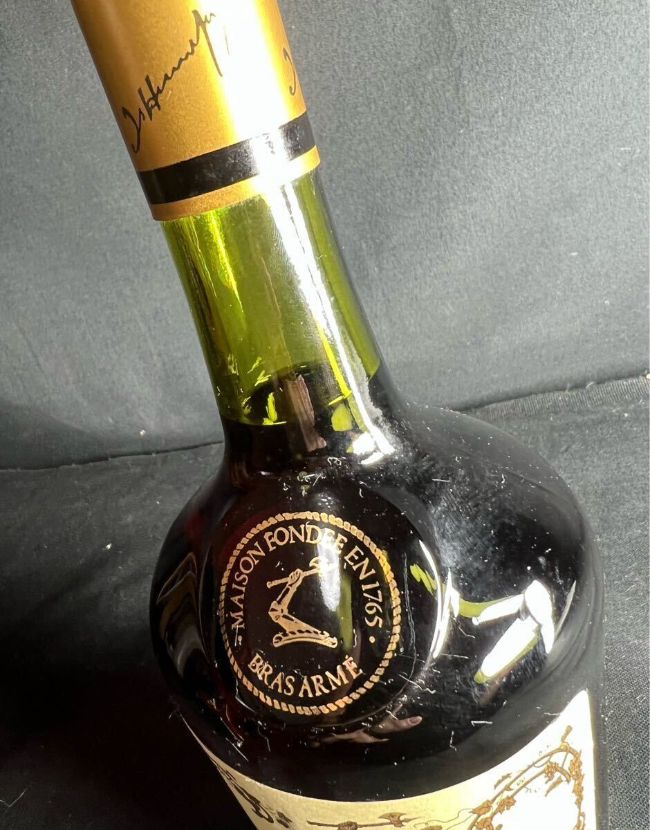 未開栓 Hennessy ヘネシー スリースター グリーンボトル 未開栓 Hennessy ヘネシー スリースター グリーンボトル