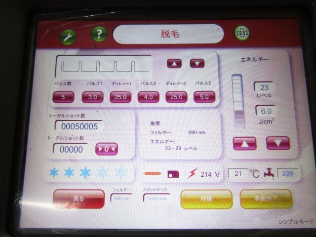 item_image_10