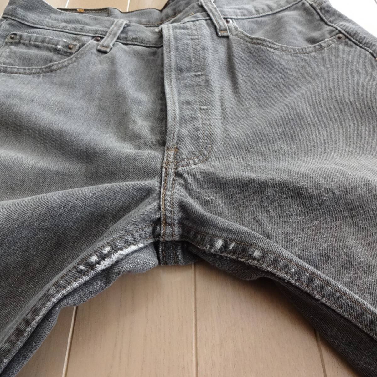 item_image_9