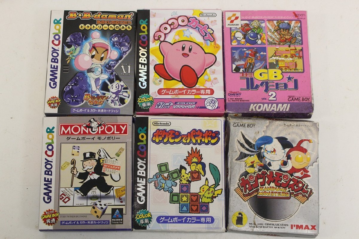 1円~】 任天堂 GAME BOY ゲームボーイ COLOR カラー ソフト 1円~】 任天堂 GAME BOY ゲームボーイ COLOR カラー ソフト