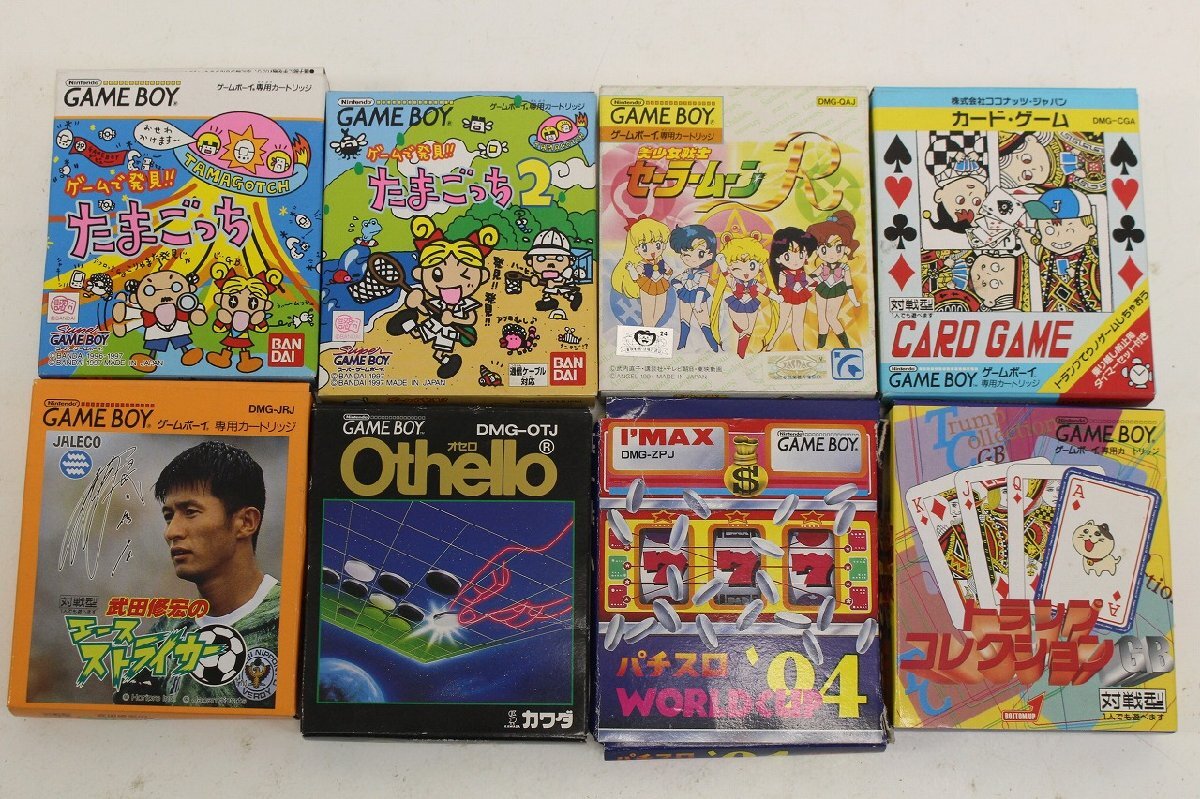 1円~】 任天堂 GAME BOY ゲームボーイ COLOR カラー ソフト 1円~】 任天堂 GAME BOY ゲームボーイ COLOR カラー ソフト