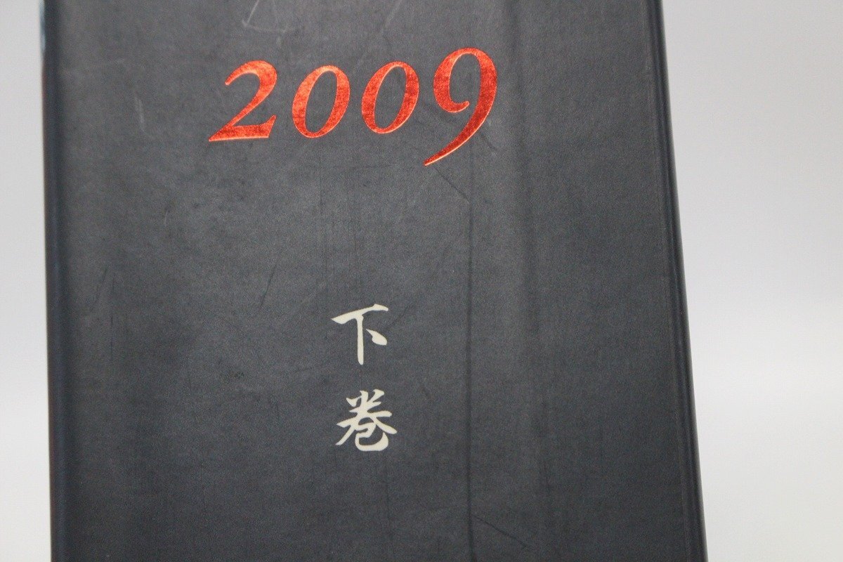 item_image_8