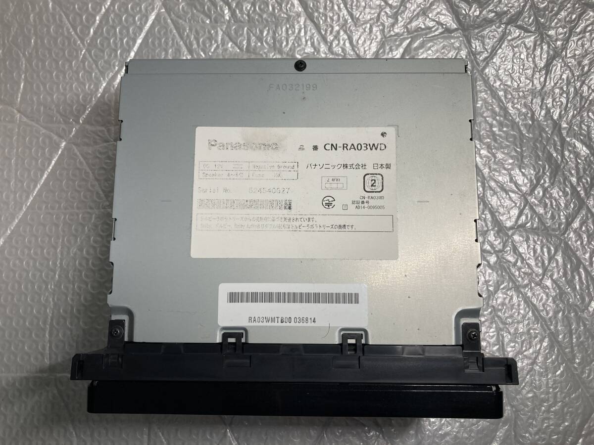 item_image_3