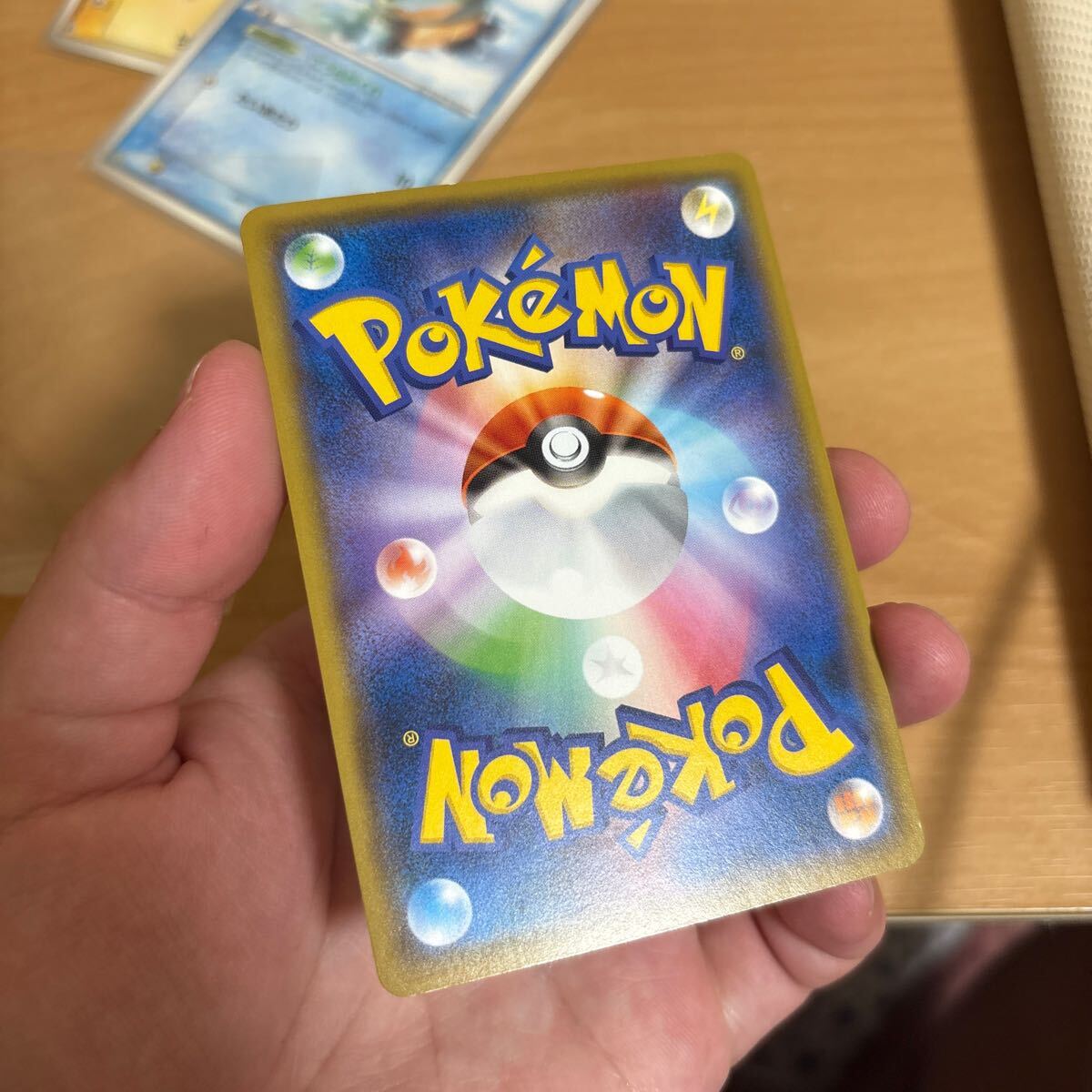 ポケモンカード 2005年 2006年 ピカチュウ ゼニガメ ポケモンカード 2005年 2006年 ピカチュウ ゼニガメ