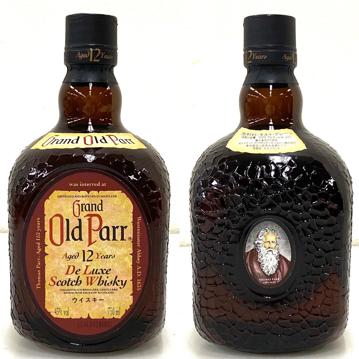 未開栓◇グランド オールドパー Grand Old Parr◇12年 未開栓◇グランド オールドパー Grand Old Parr◇12年