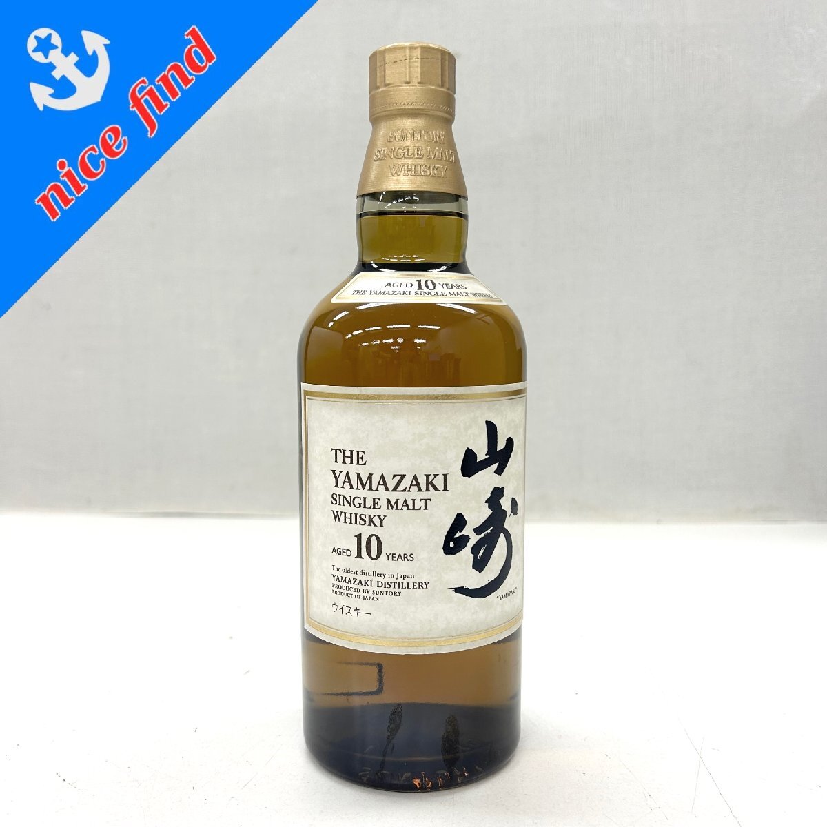 未開栓◇サントリー SUNTORY◇YAMAZAKI 山崎 10年 700ml 未開栓◇サントリー SUNTORY◇YAMAZAKI 山崎 10年 700ml