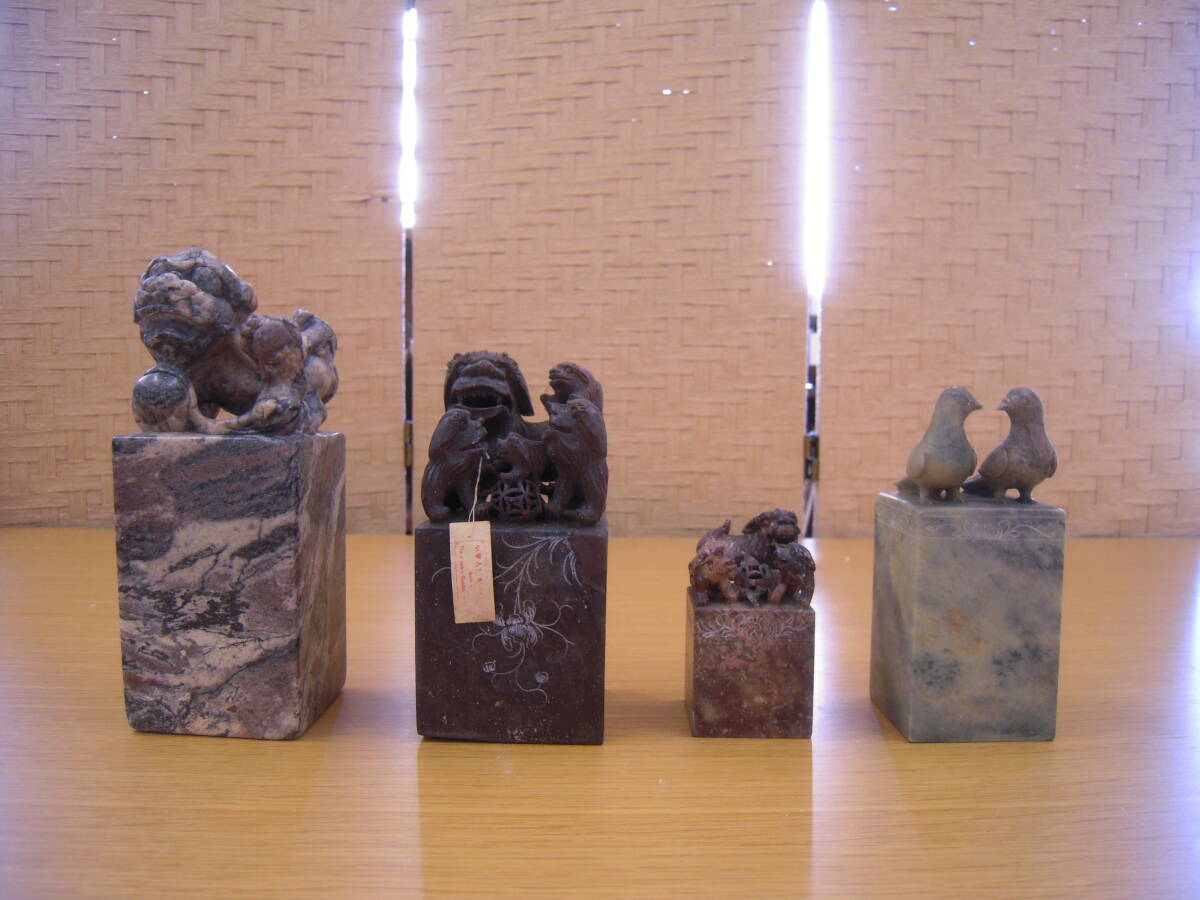 古印材,寿山石,鶏血石,田黄石,青田石,? 篆刻,印材,中国 古印材,寿山石,鶏血石,田黄石,青田石,? 篆刻,印材,中国