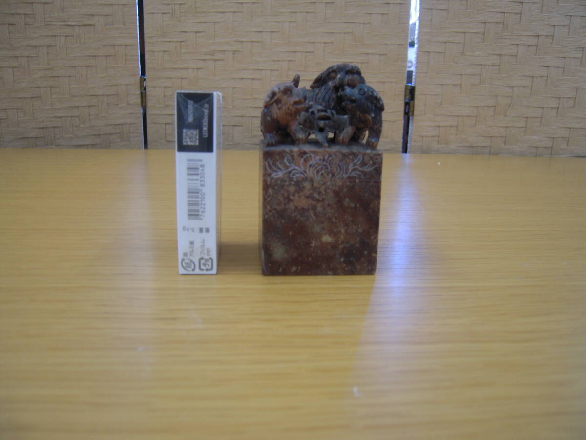 古印材,寿山石,鶏血石,田黄石,青田石,? 篆刻,印材,中国 古印材,寿山石,鶏血石,田黄石,青田石,? 篆刻,印材,中国