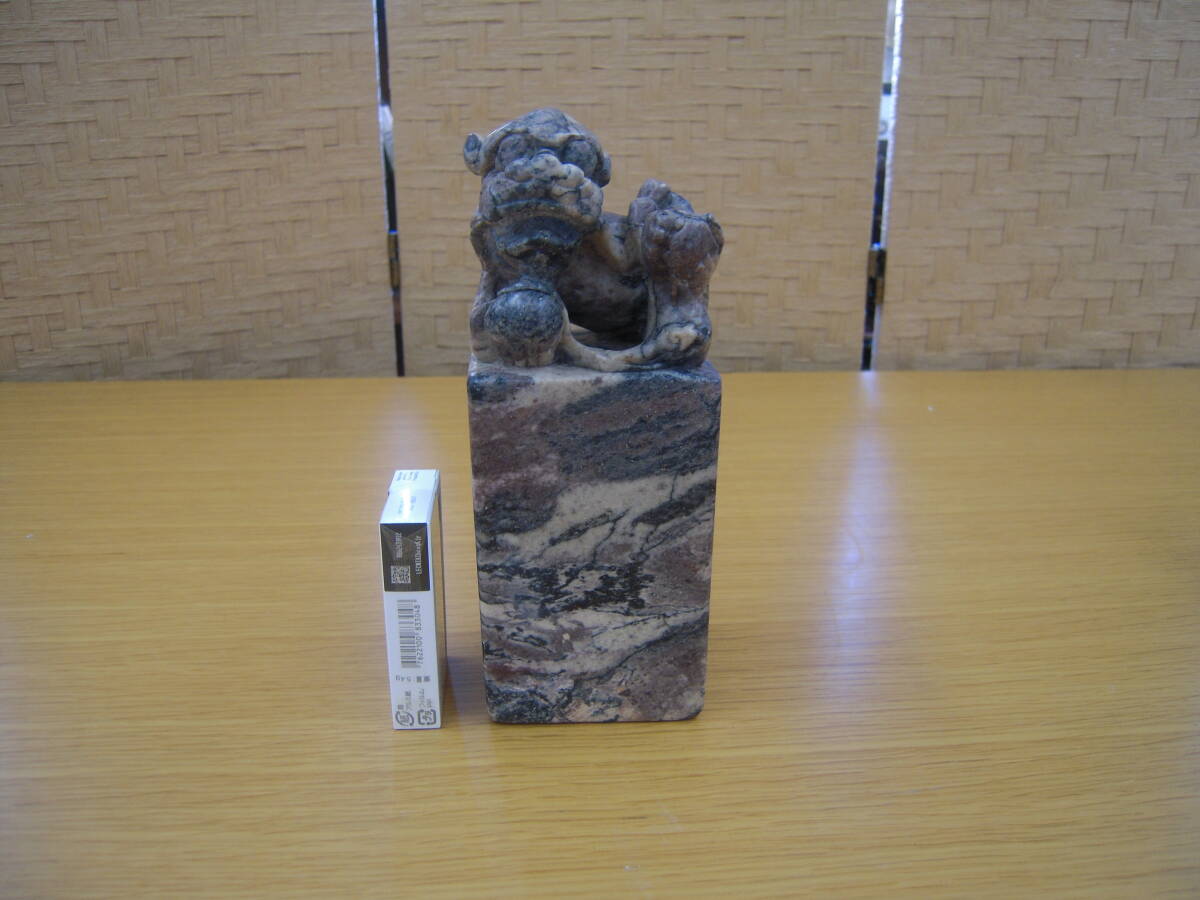 古印材,寿山石,鶏血石,田黄石,青田石,? 篆刻,印材,中国 古印材,寿山石,鶏血石,田黄石,青田石,? 篆刻,印材,中国