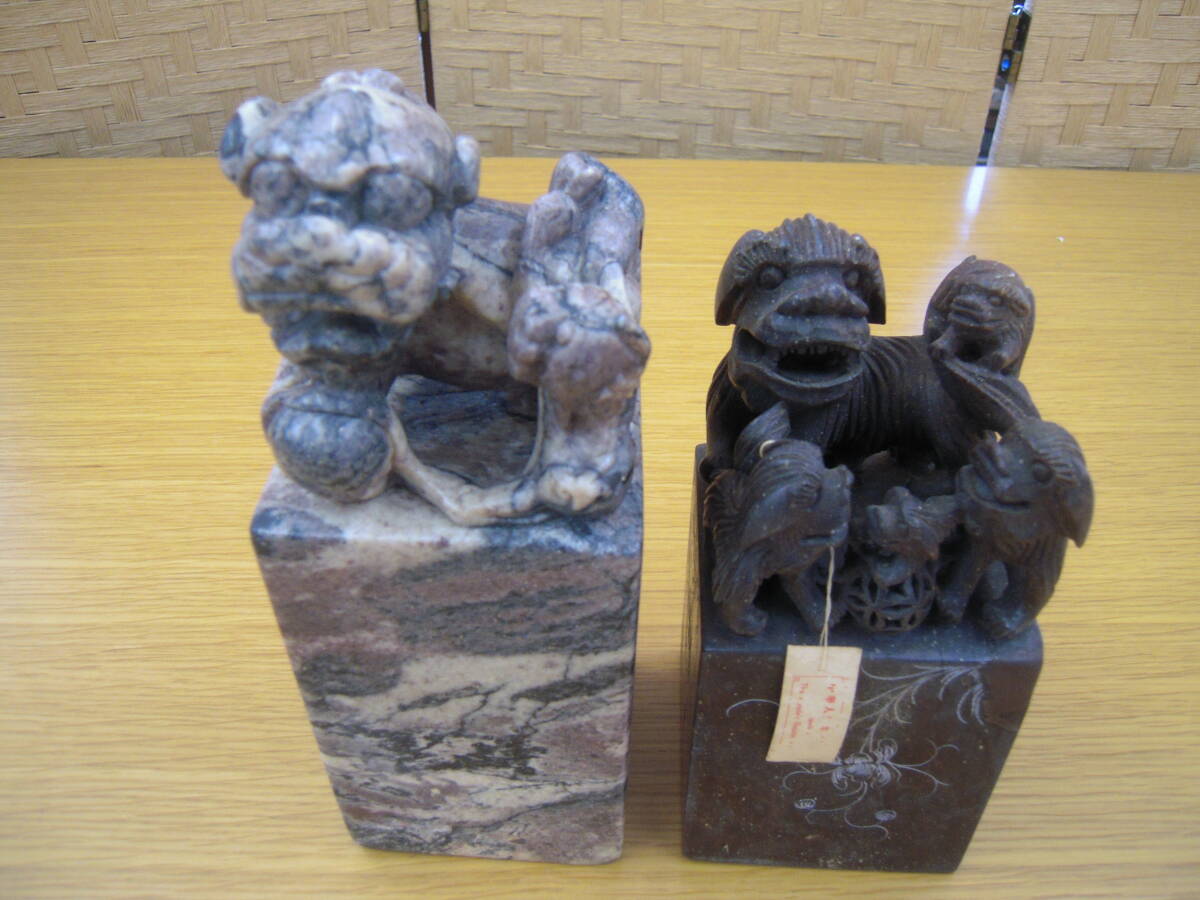 古印材,寿山石,鶏血石,田黄石,青田石,? 篆刻,印材,中国 古印材,寿山石,鶏血石,田黄石,青田石,? 篆刻,印材,中国