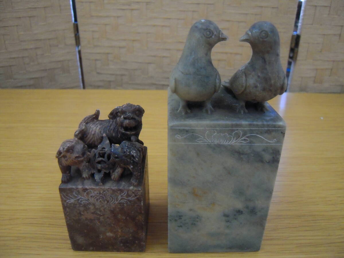 古印材,寿山石,鶏血石,田黄石,青田石,? 篆刻,印材,中国 古印材,寿山石,鶏血石,田黄石,青田石,? 篆刻,印材,中国