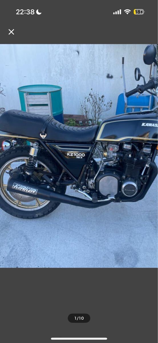 激安 売り切り KZ1000MK2 仕様 ドレミ外装一式セット KZ900 Z1 激安 売り切り KZ1000MK2 仕様 ドレミ外装一式セット KZ900 Z1