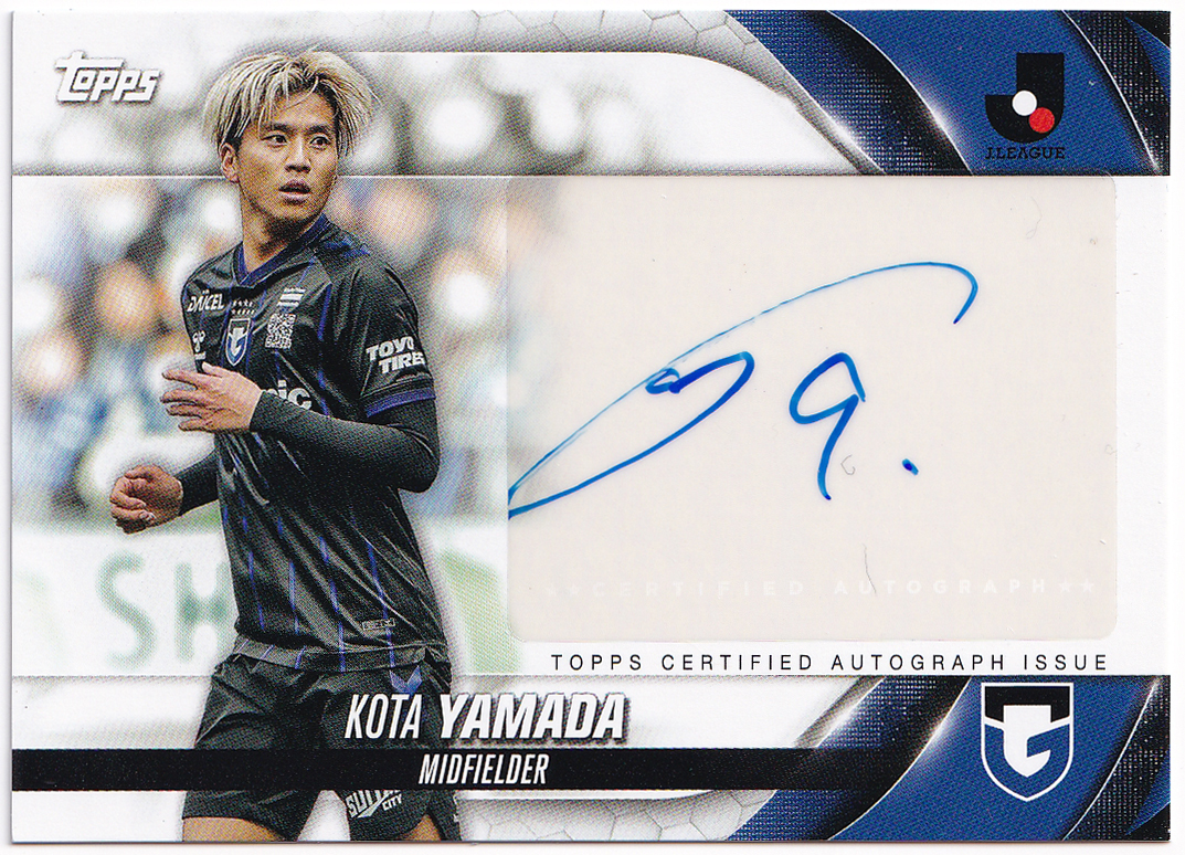 山田康太/ガンバ大阪】2024 Topps Jリーグ フラッグシップ 直筆 山田康太/ガンバ大阪】2024 Topps Jリーグ フラッグシップ 直筆