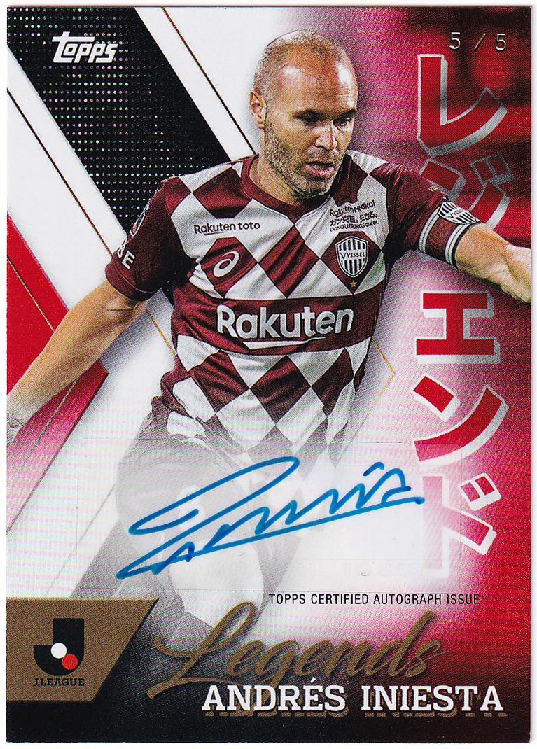 アンドレス イニエスタ/5/5枚限定】2024 Topps Jリーグ フラッグ アンドレス イニエスタ/5/5枚限定】2024 Topps Jリーグ フラッグ