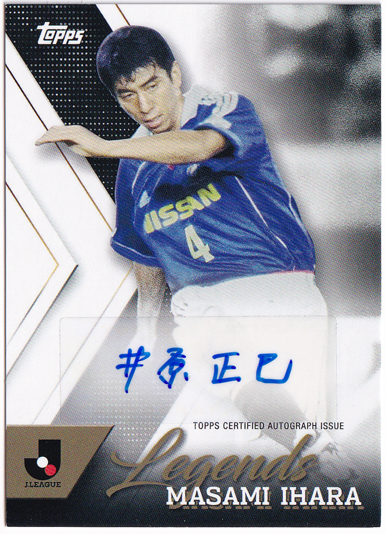 井原正巳/横浜F・マリノス】2024 Topps Jリーグ フラッグシップ 井原正巳/横浜F・マリノス】2024 Topps Jリーグ フラッグシップ
