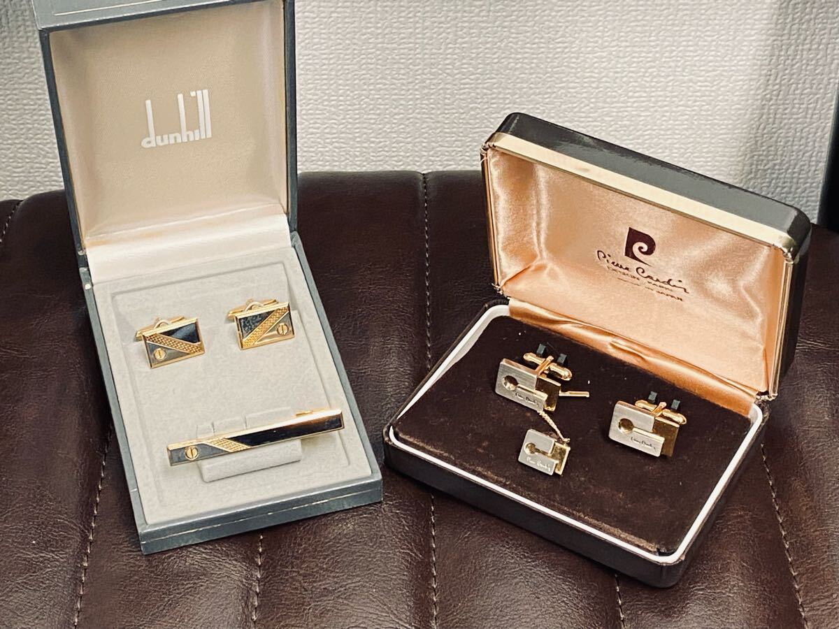 dunhill ダンヒル pierre cardin ピエールカルダン メンズ dunhill ダンヒル pierre cardin ピエールカルダン メンズ