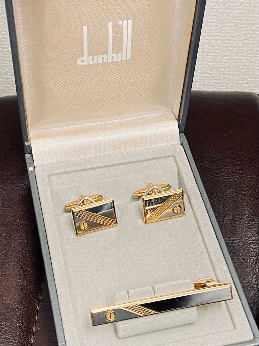 dunhill ダンヒル pierre cardin ピエールカルダン メンズ dunhill ダンヒル pierre cardin ピエールカルダン メンズ
