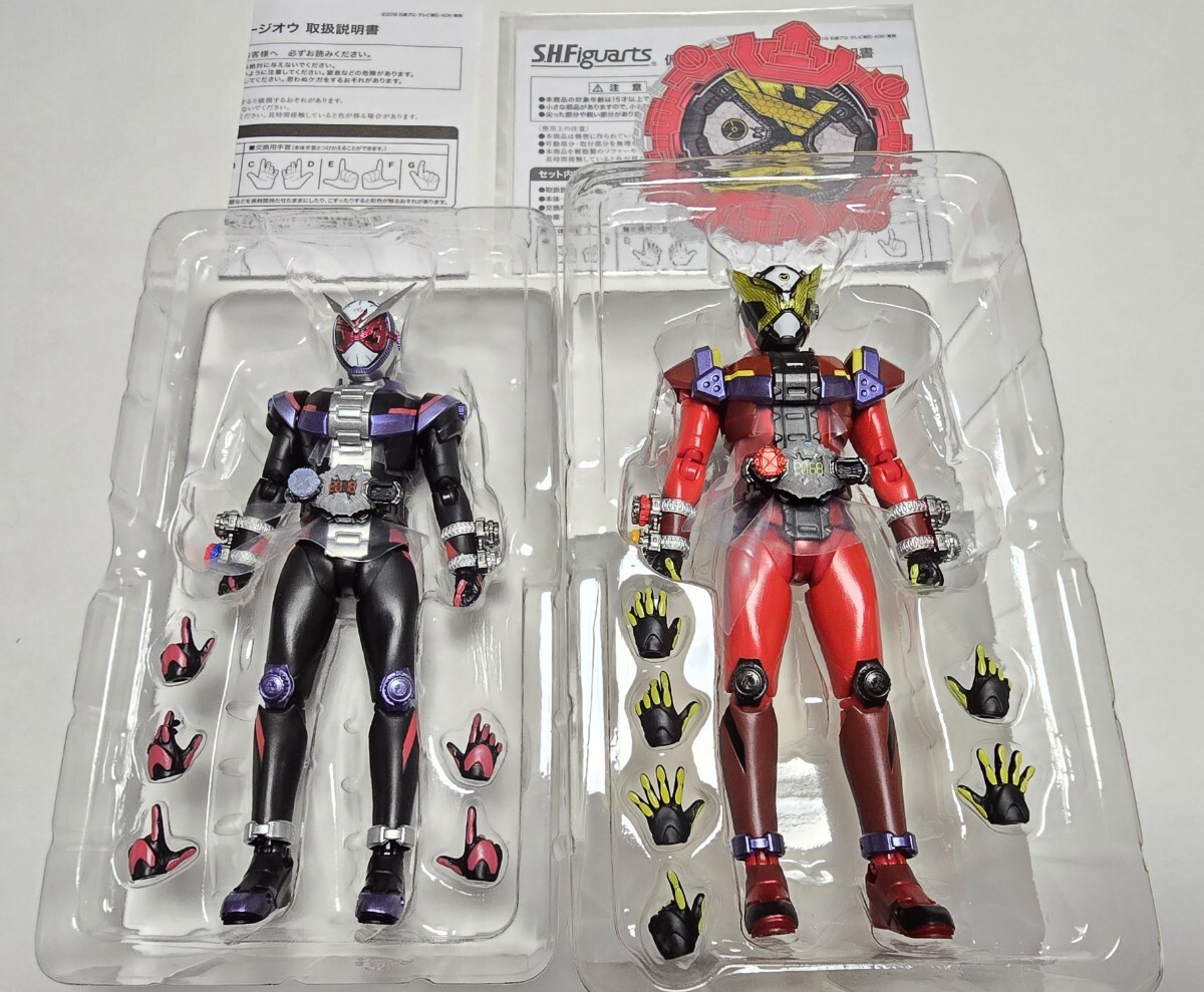 S H Figuarts 仮面ライダージオウ 仮面ライダーゲイツ セット