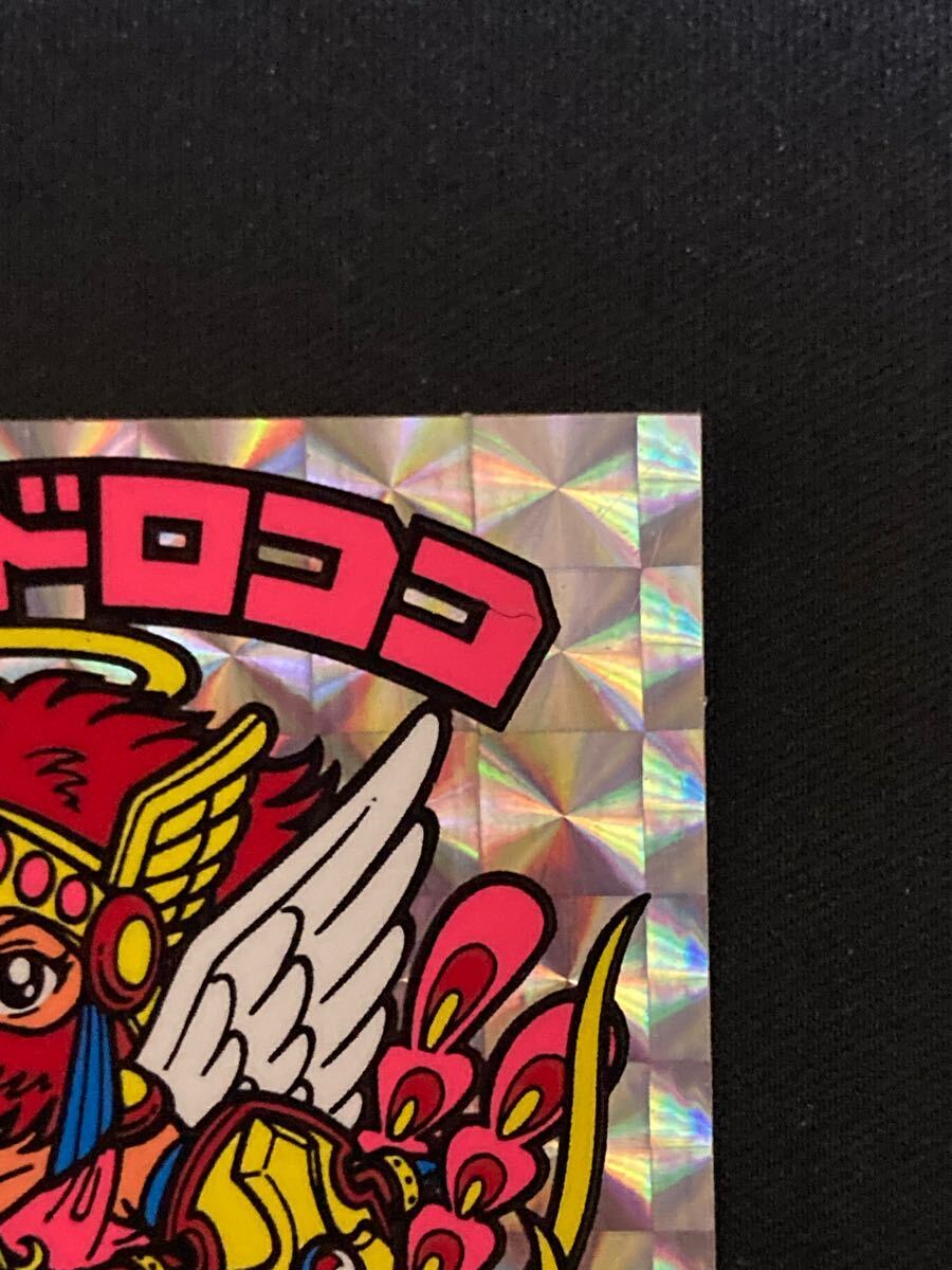 マスター級】 ビックリマン ヘッドロココ 希少 角プリ 四角 マスター級】 ビックリマン ヘッドロココ 希少 角プリ 四角