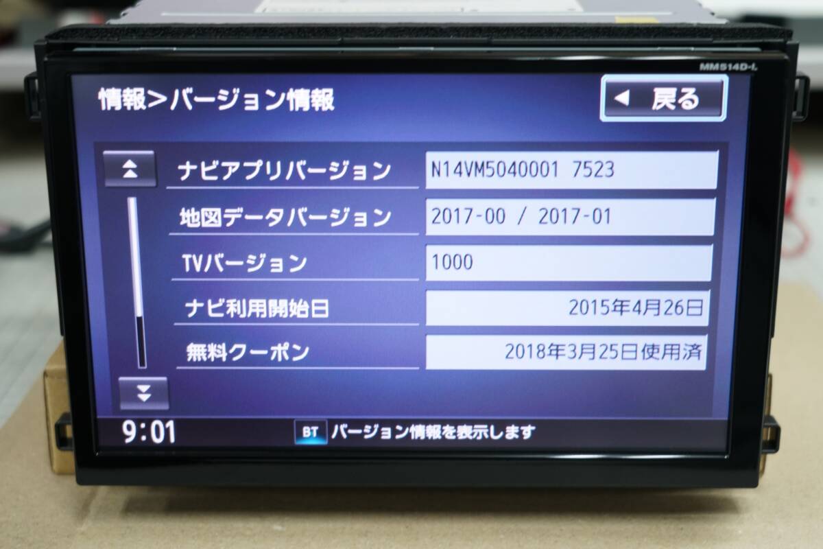 item_image_10