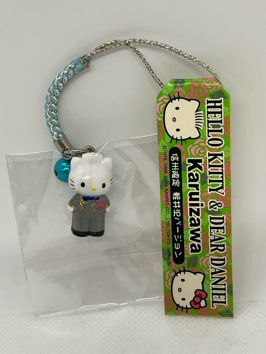 ご当地キティ☆軽井沢限定 ウェディング キティ&ダニエル ご当地キティ☆軽井沢限定 ウェディング キティ&ダニエル