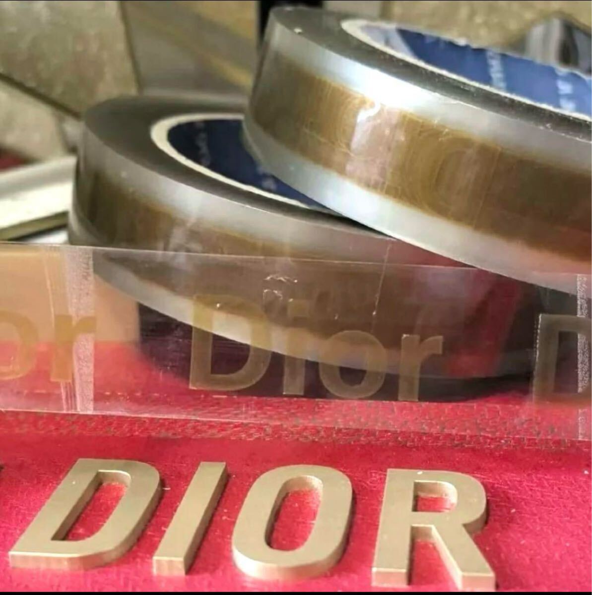 DIOR梱包用テープ【1ロール】非売品　レア