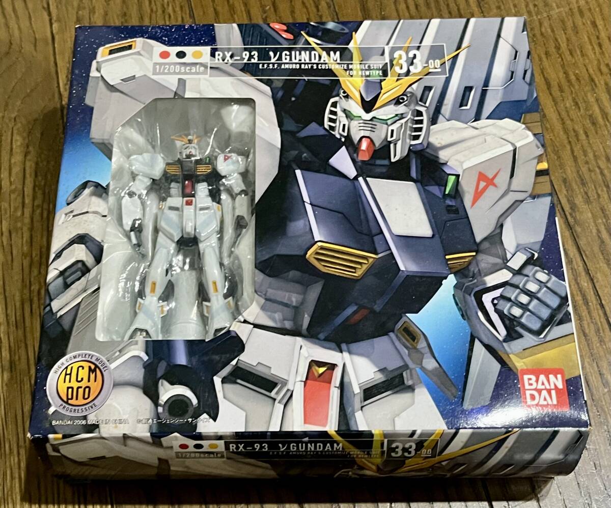 バンダイ HCM pro ハイコンプロ ガンプラ 全10点セット 新品未開封