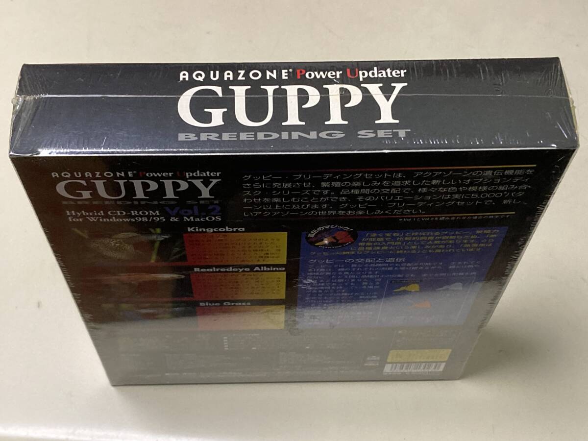 Windows PCゲーム 未開封 AQUAZONE GUPPY アクアゾーン グッピー Windows PCゲーム 未開封 AQUAZONE GUPPY アクアゾーン グッピー