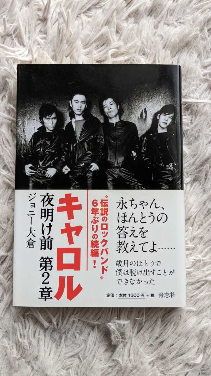 item_image_7