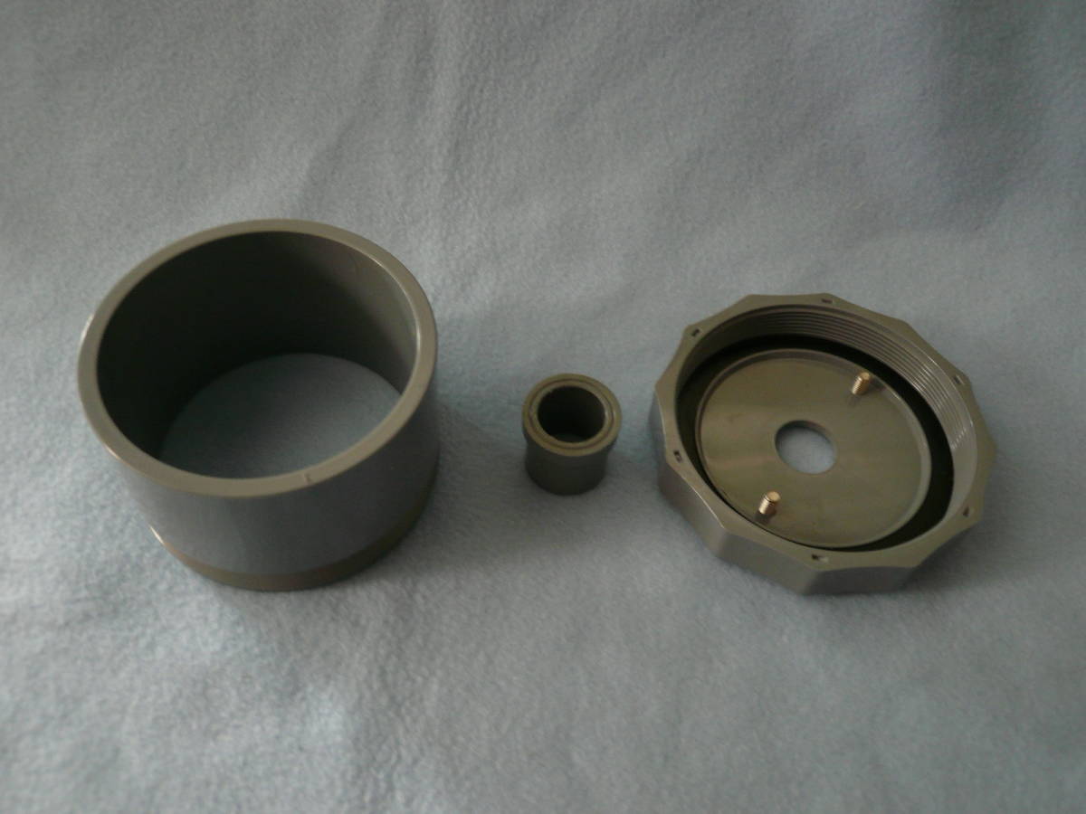 HONDEX専用 ★インナーハルキット　ホンデックス　TD-28 シリコン貼り付け→インナーハルで感度向上！ヤマハ　ヤンマー　スズキ　日産　HE