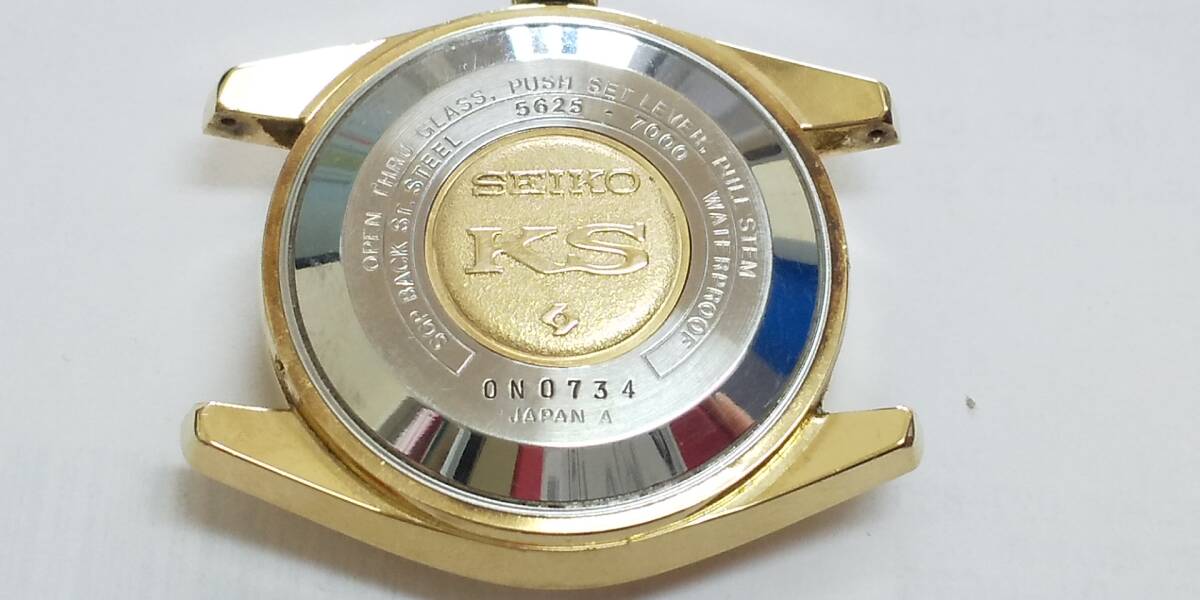 SEIKO KS 5625-7000 HI-BEAT キングセイコー ハイビート SEIKO KS 5625-7000 HI-BEAT キングセイコー ハイビート