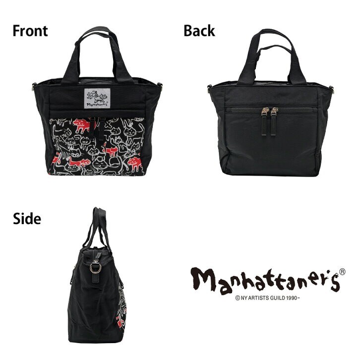 マンハッタナーズ 猫 ネコ 2wey バッグ バック ショルダーベルト付 ショルダー トートバッグ トートバック 新品 未使用 ハンドバッグ_画像4