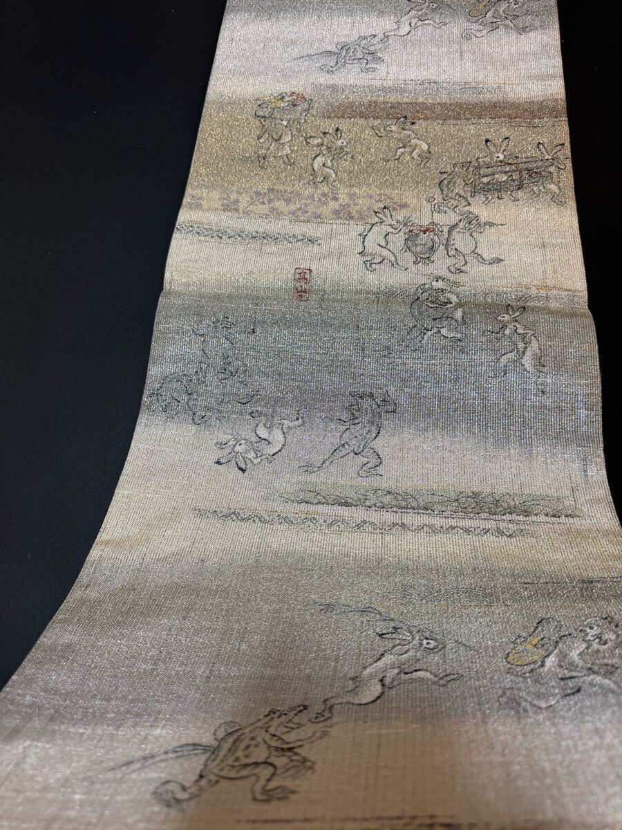日舞家所蔵品☆【極美品】西陣老舗機元「浅山織物謹製」67万 日舞家所蔵品☆【極美品】西陣老舗機元「浅山織物謹製」67万