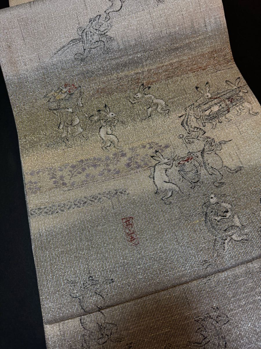 日舞家所蔵品☆【極美品】西陣老舗機元「浅山織物謹製」67万 日舞家所蔵品☆【極美品】西陣老舗機元「浅山織物謹製」67万