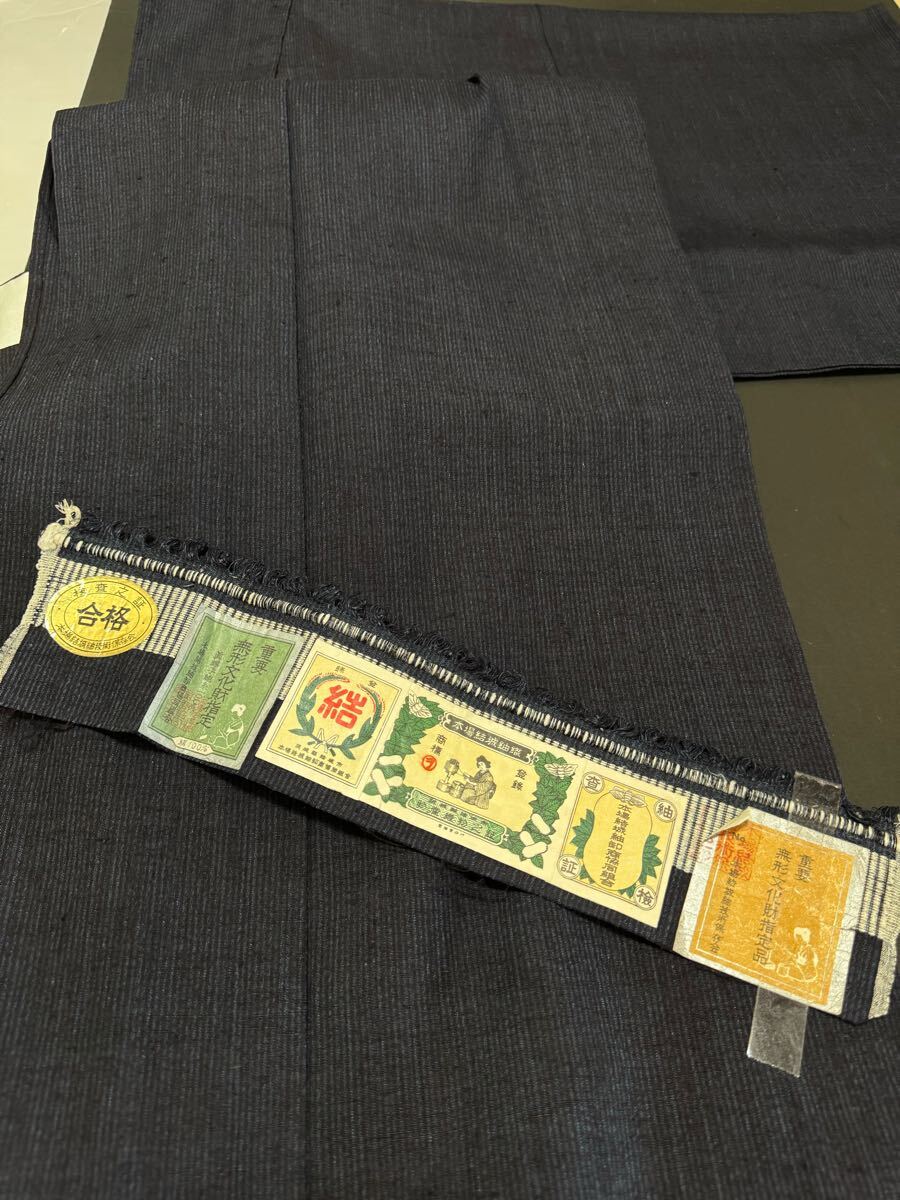 日舞家所蔵品☆【最高峰極美品】単衣 重要無形文化財 本場結城紬 日舞家所蔵品☆【最高峰極美品】単衣 重要無形文化財 本場結城紬
