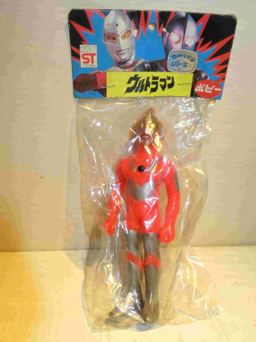 ウルトラマン 1970年代 昭和当時物 ポピー 当時物 ソフビ ウルトラマン 1970年代 昭和当時物 ポピー 当時物 ソフビ