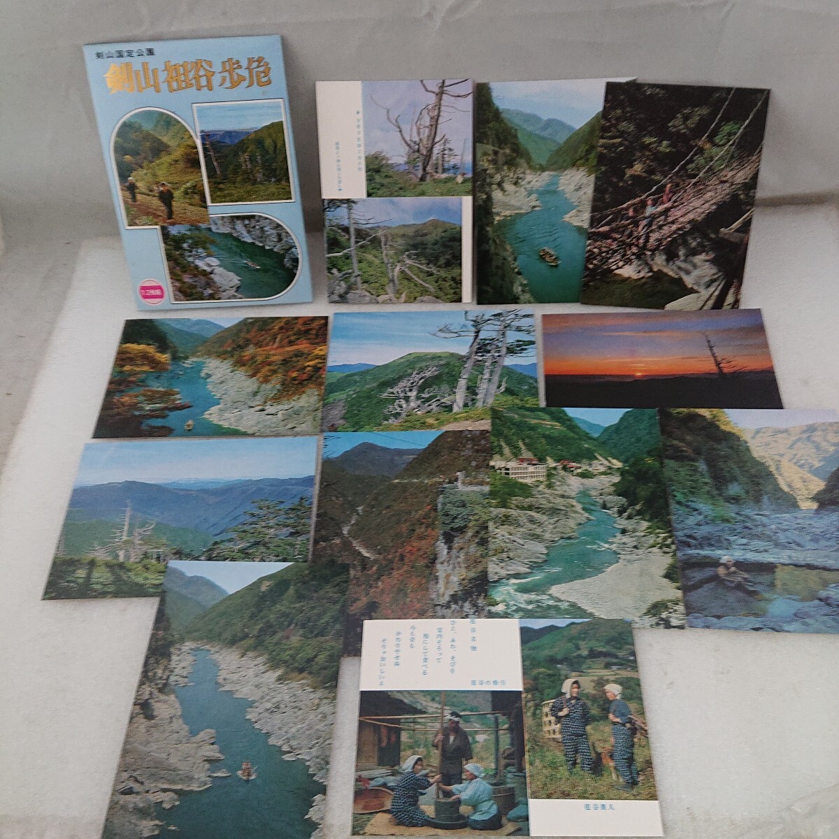 item_image_6
