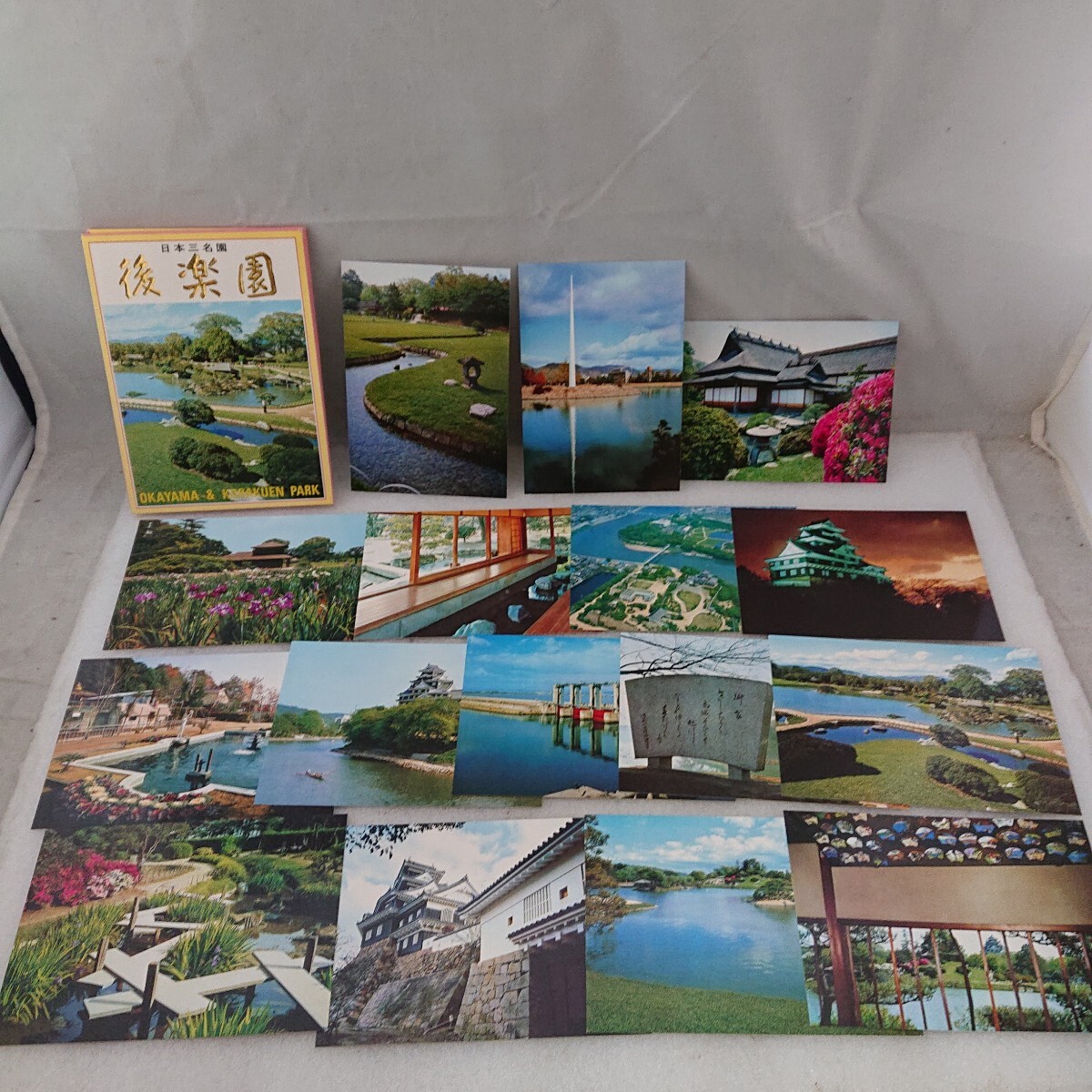 item_image_9