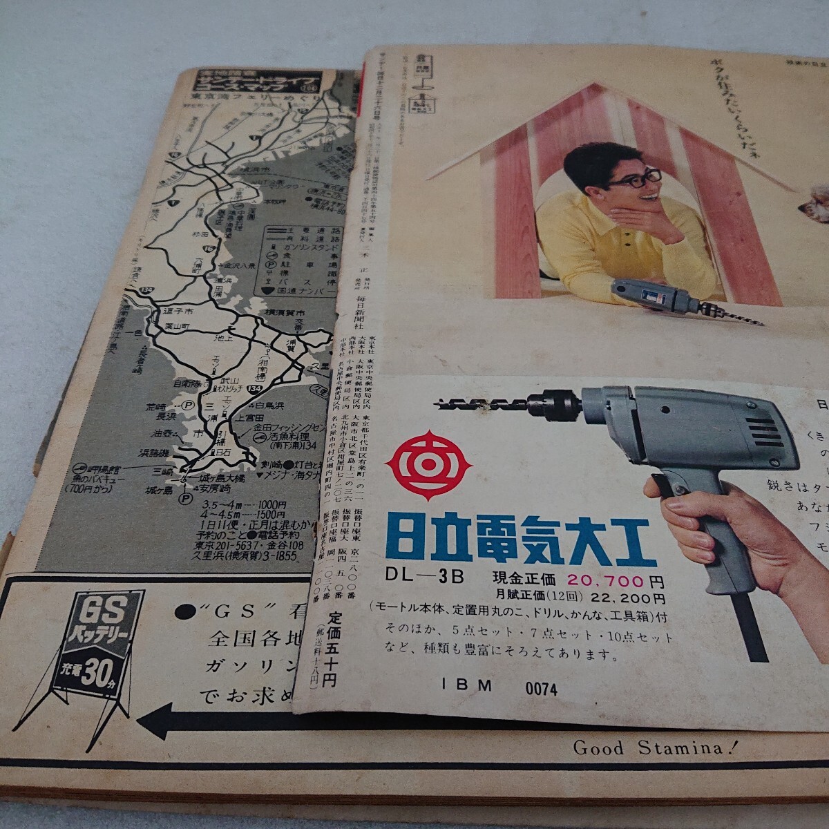 item_image_9