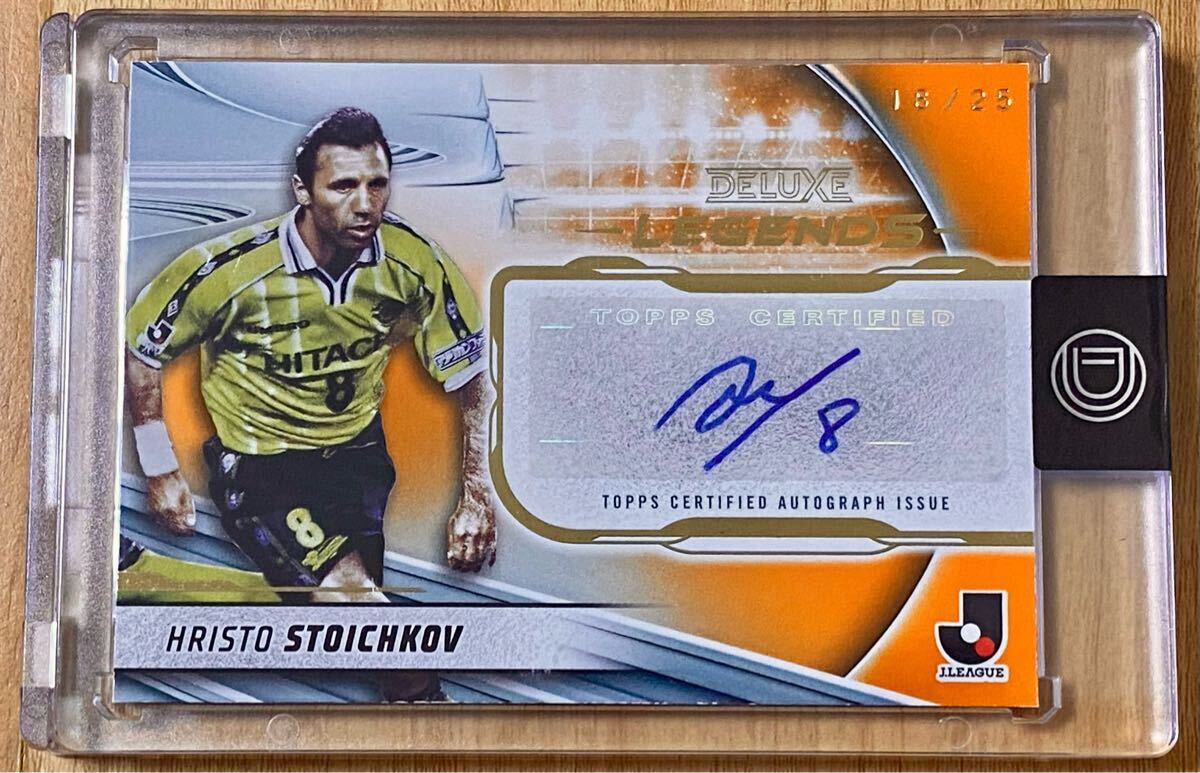 18/25!! Topps 2024 J.League Deluxe 柏レイソル Legends 18/25!! Topps 2024 J.League Deluxe 柏レイソル Legends
