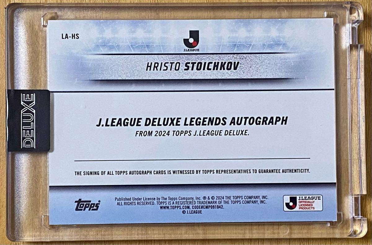 18/25!! Topps 2024 J.League Deluxe 柏レイソル Legends 18/25!! Topps 2024 J.League Deluxe 柏レイソル Legends