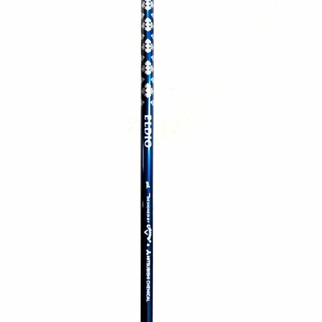 item_image_8