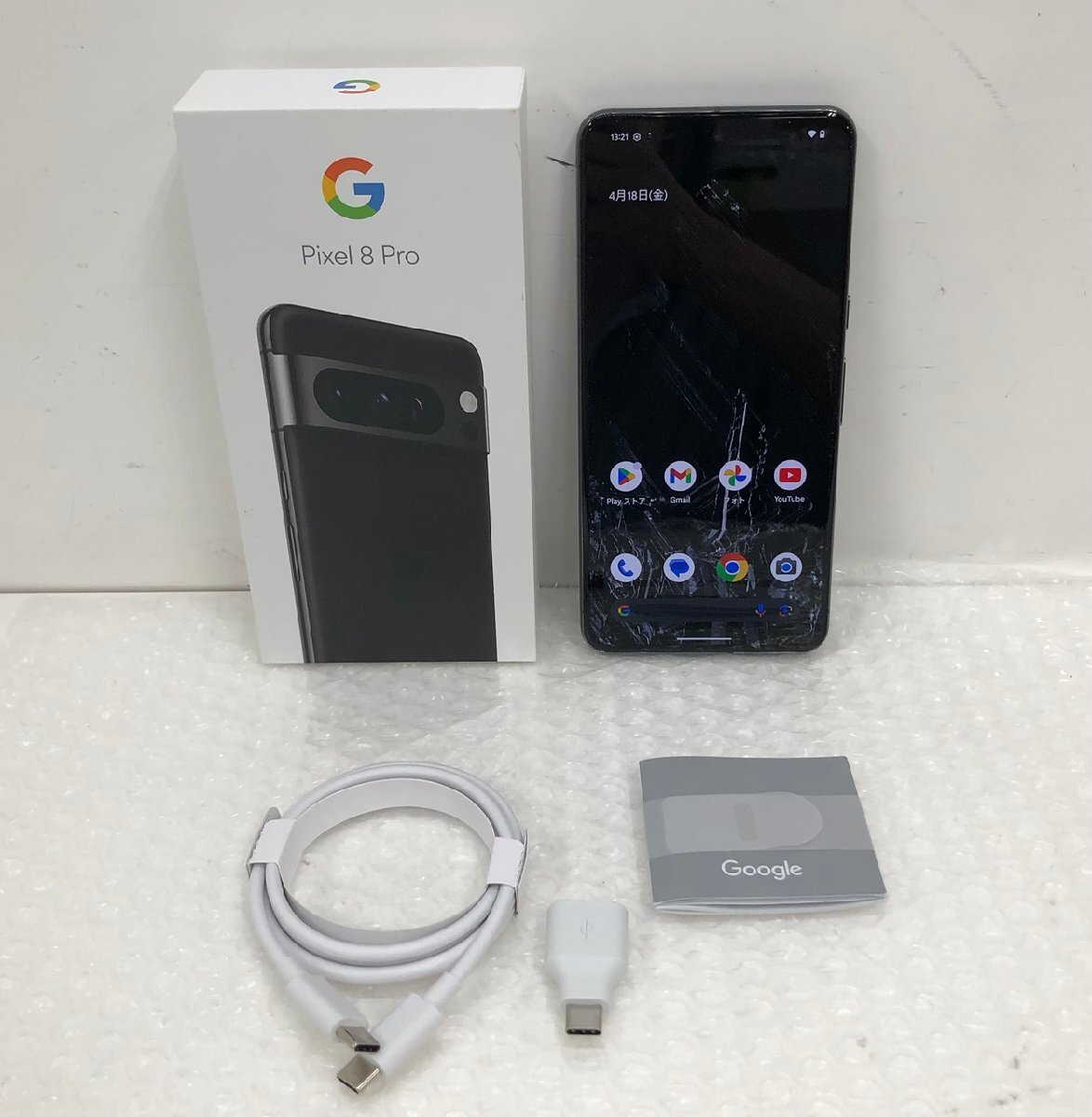 Google pixel 8 Pro 256GB 5キャリア:- SIMフリー ブラック Google pixel 8 Pro 256GB 5キャリア:- SIMフリー ブラック